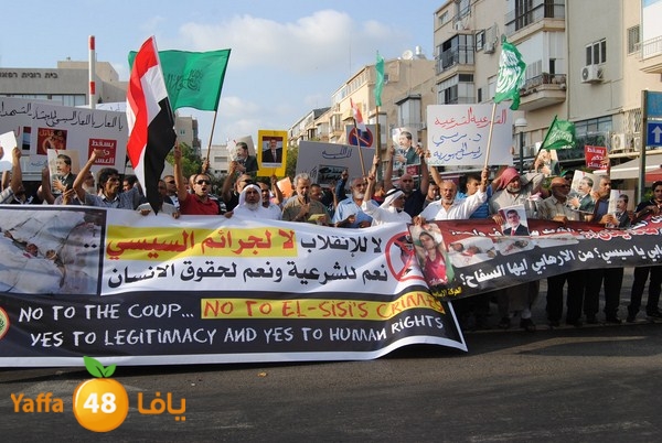 td egypt empassy 814 (45).JPG